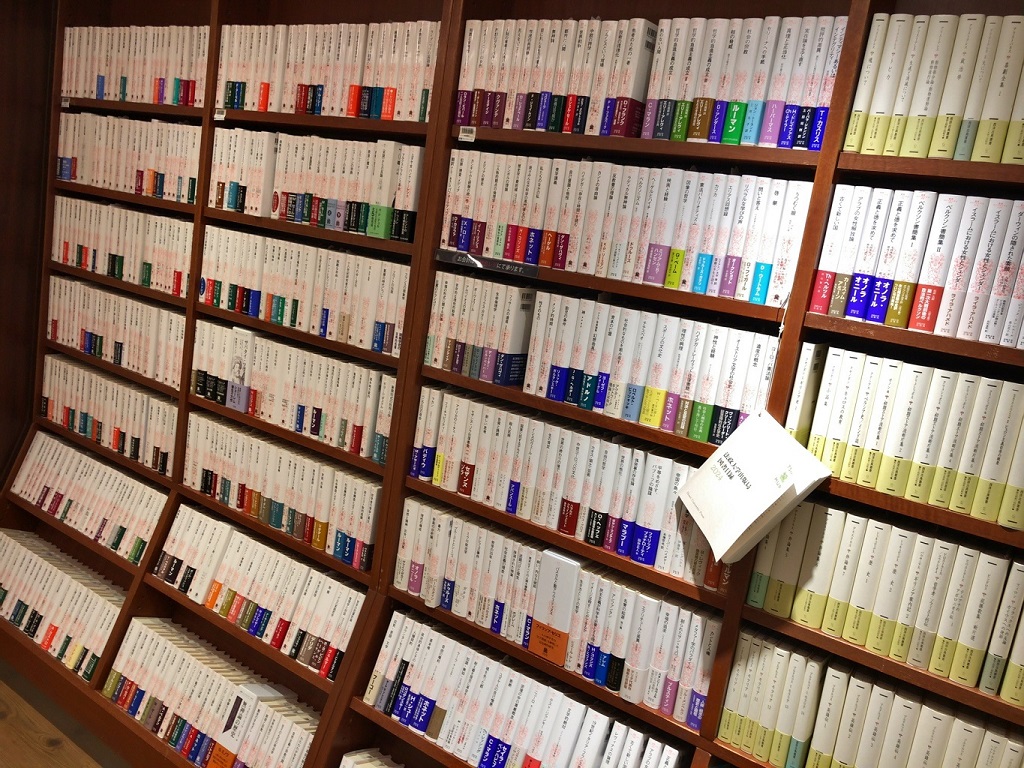 叢書ウニベルシタス法政大学出版局