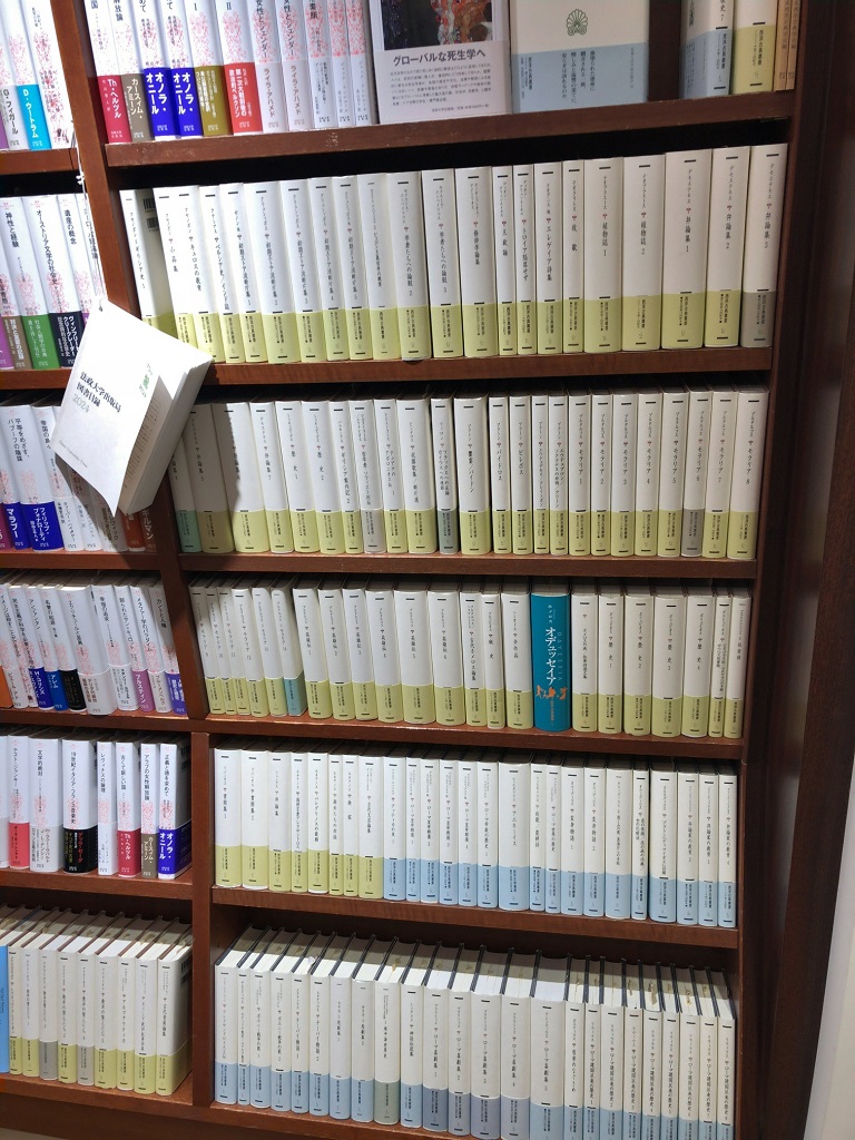 西洋古典叢書京都大学学術出版会