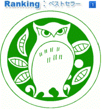 icon_ranking01500